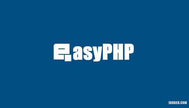 Interfaccia del pannello di controllo EasyPHP per server locale Windows