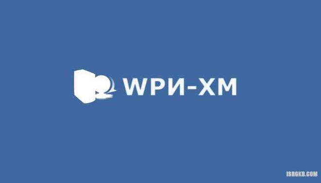 Schema dell’ambiente di sviluppo WPN-XM basato su server NGINX
