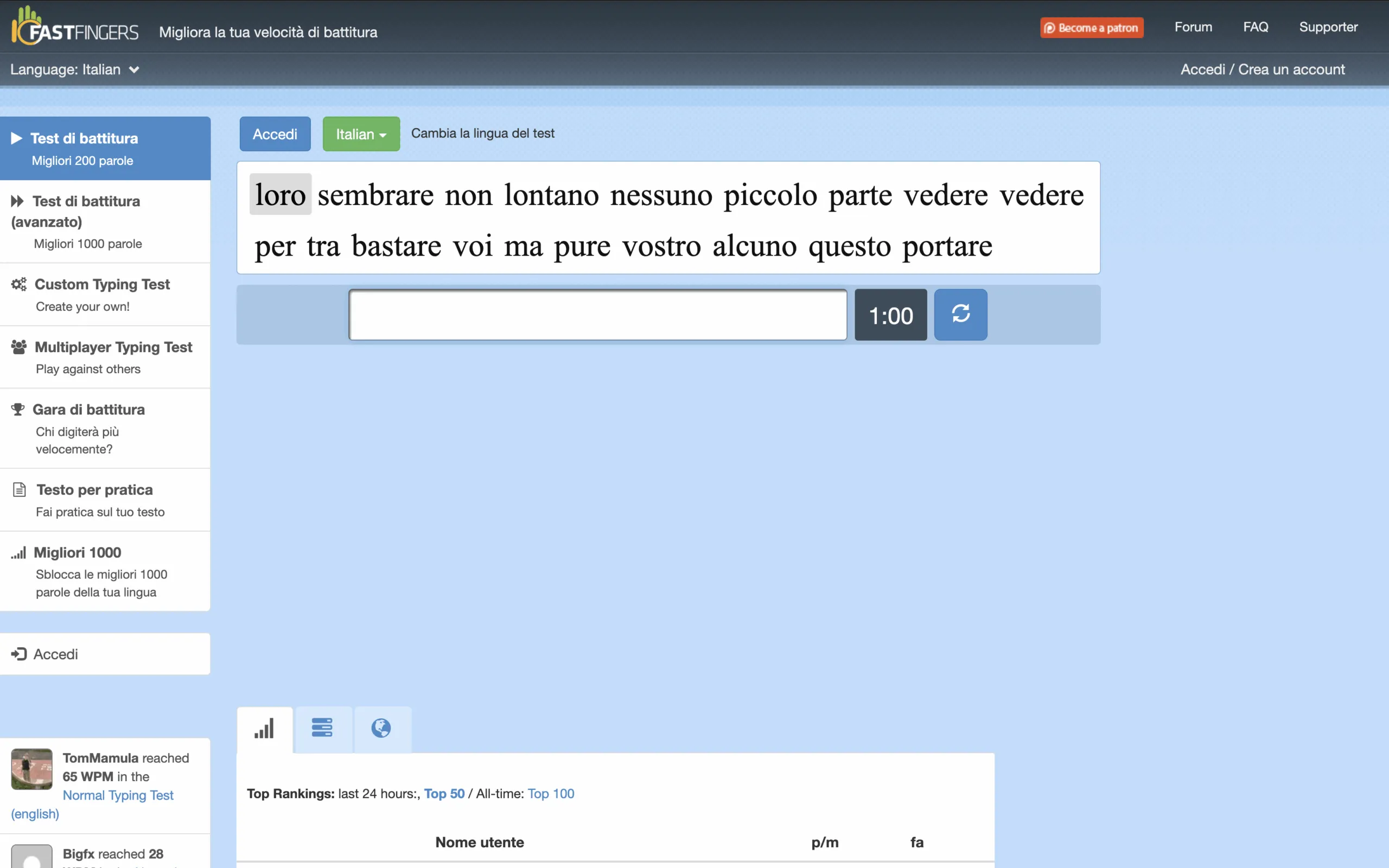 Siti per testare la velocità di digitazione 5