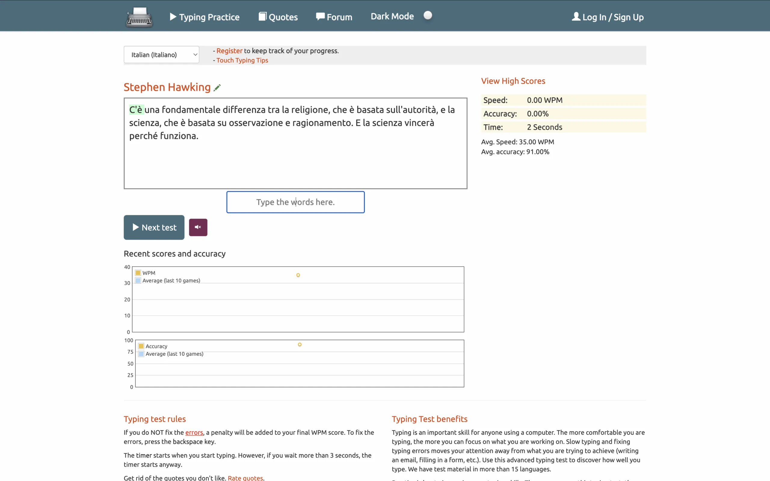 Siti per testare la velocità di digitazione 8